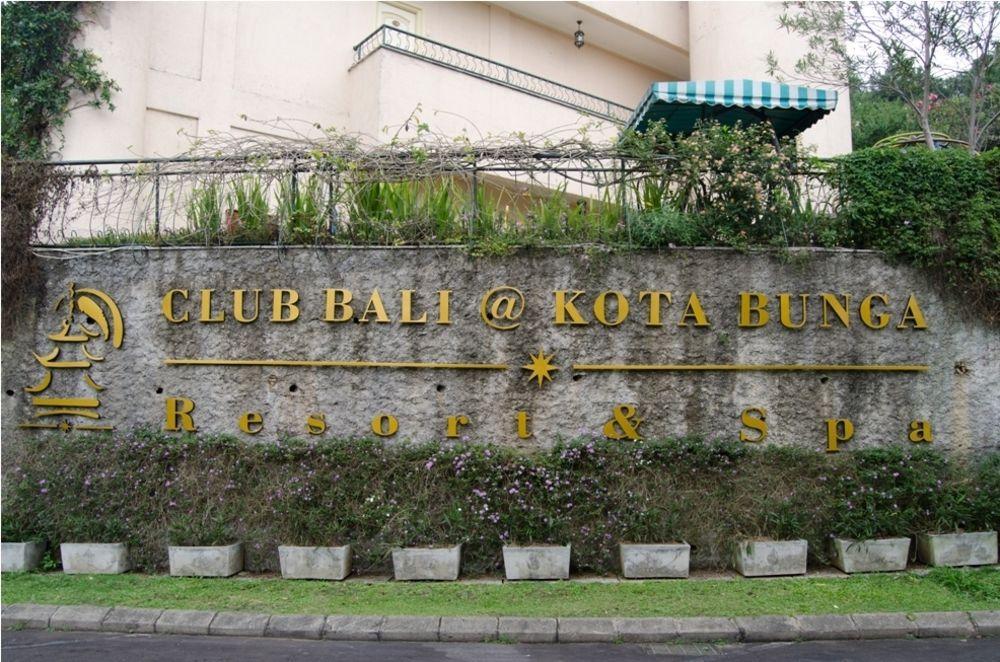 Club Bali Suites At Kota Bunga 芝巴纳斯 外观 照片